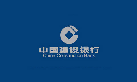 建设银行
